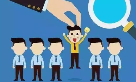 辦法出臺(tái)！浙江事業(yè)單位特設(shè)崗位這樣管理