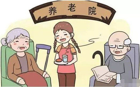備考2020年國考申論必知的9個(gè)熱點(diǎn)詞匯