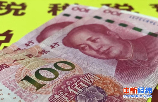 公務(wù)員考試時政：一批新規(guī)9月實施，事關(guān)你我！