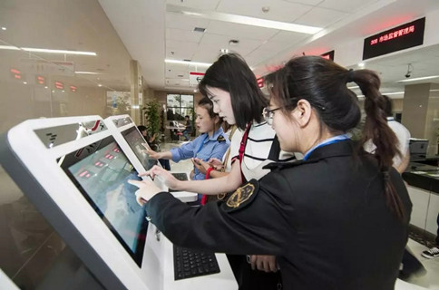 時政：十月起，這些新規(guī)將影響你我生活