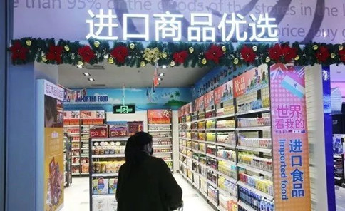 時政：2020年起，這些新規(guī)將影響你我生活！